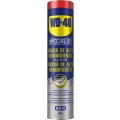 WD-40 SPECIALIST-TUBO MASSA MULTIUSOS ALTO RENDIMENTO 400 GRS.