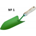 FERRAMENTA AGRICOLA Nº 1