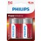 PHILIPS PILHA D BLISTER 2 UNIDADES 